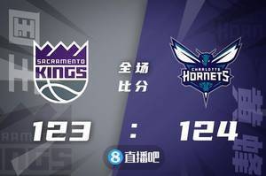 ?马丁罚球准绝杀 福克斯31+5 黄蜂三人20+终结国王3连胜