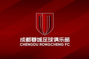 川媒:直接冲超仅存理论可能,成都蓉城是时候考虑附加赛对手
