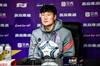 毛毅军：汪海健上轮出现轻微脑震荡 接下来尽可能给年轻球员机会