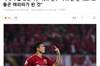 韩媒：中国归化球员还会回来吗？他们成了留洋球员
