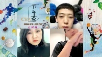 ?刘传兴：NBL强度比国内大很多 对手身体素质非常好