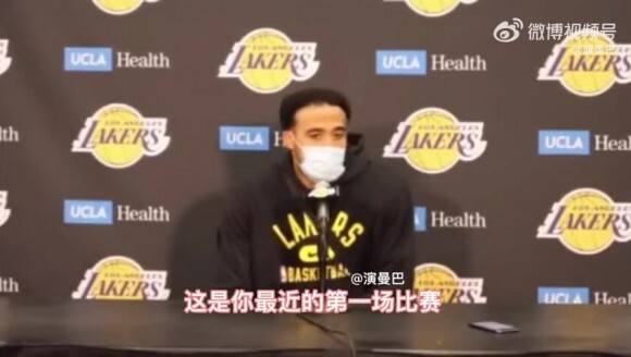 13仅中1三分8中0 赛后塔克：隔离了一周所以会有点勉强