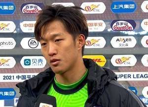 青岛门将李智钊:今天每个人都很拼命 自己表现只能算及格