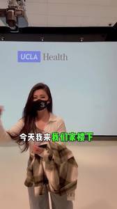 非富即贵!小姐姐晒视频:家楼下看球赛(国王vs快船)