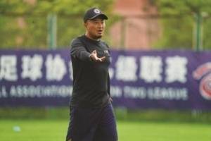 东体:原国脚王洪亮加入U23女足精英训练营教练组