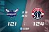 ?库兹马36+14+6 比尔35+7+8 布里奇斯23+14 奇才击败黄蜂