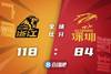 ?琼斯32+6 胡金秋18分 萨林杰21+11 广厦大胜深圳34分取4连胜