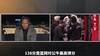 杜兰特：大胜公牛感觉很好 尤其是经历过去几场比赛后