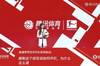 吧友热评上墙啦?腾讯直播间吧友热评:世一锋搭配混世“馍”王