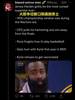胡子命运坎坷!网友总结近五年哈登水逆之路 也是够倒霉的