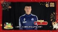 &ldquo;蜢&rdquo;虎出山！李磊携草蜢队友给大家拜年了