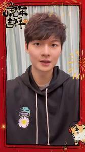 新年快乐!王哲林来给大家拜年了