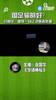 国足输的好?媒体人:耻辱一战让决策者彻底警醒!