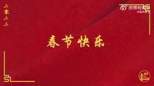 啊哈?普尔说的是粤语?