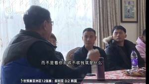 一针见血!徐根宝:要靠收钱 中国足球没搞头!