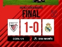 国王杯-皇马后场连续失误致丢球,0-1遭毕巴绝杀无缘四强