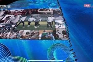 重庆俱乐部负责人:球队训练图上冬奥会开幕式照片墙,十分荣幸