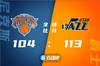 ?米切尔32+7+4断 兰德尔30分 罗宾逊19+21 爵士送尼克斯3连败