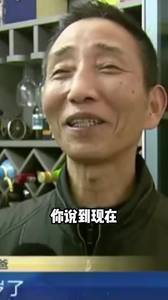 啊这...女足门将赵丽娜收到非诚勿扰相亲节目邀请?