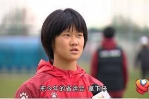 13岁女足队长赵思晴:偶像是王霜 想以后带中国队拿下世界冠军