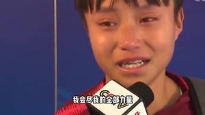 看哭了!张琳艳:为国家奋斗是我的荣耀