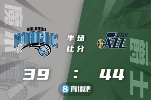 ?米切尔24+7 怀特塞德15+18 爵士击退魔术取5连胜
