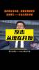 足球万恶之源!申方剑解说金句:反击从现在开始