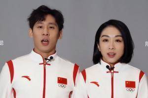 或许,你喜欢梅西吗?双人滑冠军韩聪是梅老板铁粉