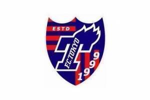 日媒：FC东京共24人感染新冠 近期两场比赛将暂时取消