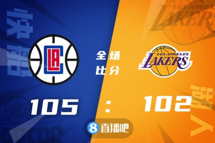 ?曼恩19+10 詹姆斯21+11 威少&安东尼18分 快船拒绝逆转胜湖人