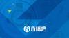 当她的偶像是科比时 女金曼巴洛伊德模仿科比投篮有多像?