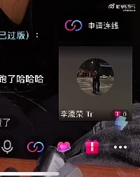 ?王哲林疑似在更衣室和队友嘲讽赵继伟&郭艾伦 称辽宁输球活该