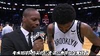 ?欧文:我们非常需要这场胜利 这是所有人的努力结果