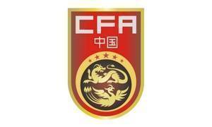 三支U系列国字号任务:U23国足亚运目标八强 U19国青将参加亚预赛