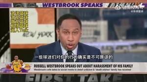 史密斯:遭死亡威胁都是威少自找的 他打得太糟糕了