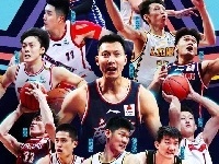 贾磊:原定于3月下旬举办的CBA全明星大概率取消 并择期推迟举办