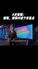 美国杨毅:唐斯,请你对威少尊重一点!