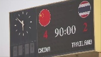 方昊大四喜助U23国足首胜!每一胜都弥足珍贵,因为胜利代表希望