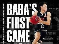媒体人:马场雄大将在4月2日对阵伊拉瓦拉老鹰比赛完成赛季首秀
