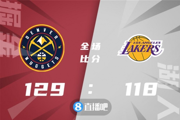 ?约基奇38+18 浓眉28+9+8 威少27+10+7 湖人不敌掘金吞6连败