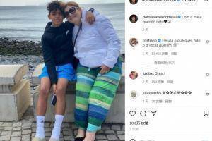 迷你罗混搭耐克阿迪引网友批评,C罗评论:他穿啥不用考虑你们