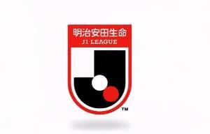 J联赛第8轮综述:川崎前锋继续领跑,神户胜利船赛季至今依旧0胜