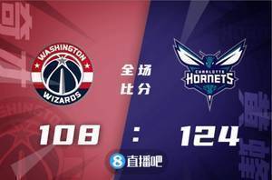 ?罗齐尔25分 鲍尔24+10+9 八村塁21分 黄蜂轻取奇才迎3连胜