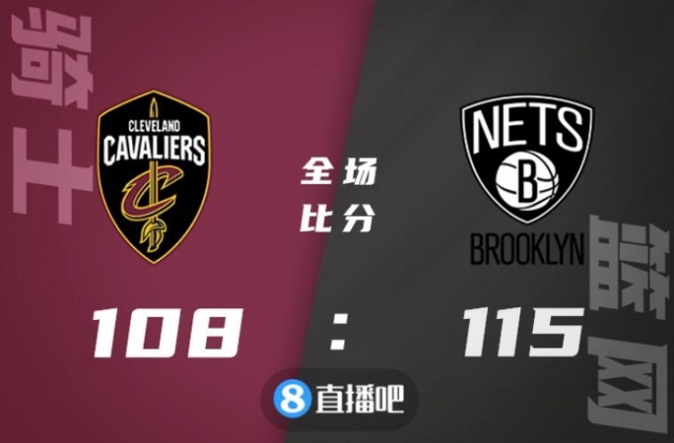 ?杜兰特25+5+11 欧文34+12 加兰德34+5 篮网力克骑士锁定第七