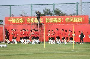 北青:国足若想冲击2026年世界杯,必须从努力提升亚洲排名起步