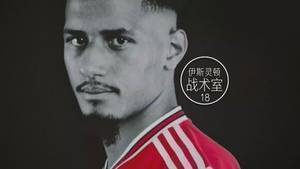 【伊斯灵顿战术室】萨利巴能否胜任枪手后防重任,现在或未来