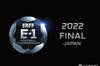官方:U23国足和女足国家队将参加2022东亚杯
