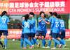 女超联赛前五轮战罢,武汉车谷江大领跑积分榜