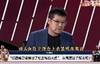 杨毅：不能因过去一周就否决KD过去10年成就 塔图姆仍未接过火把