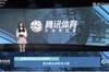 腾讯美女主播展示吧友热评:这潜水艇火力挺猛,奈何小门漏水
